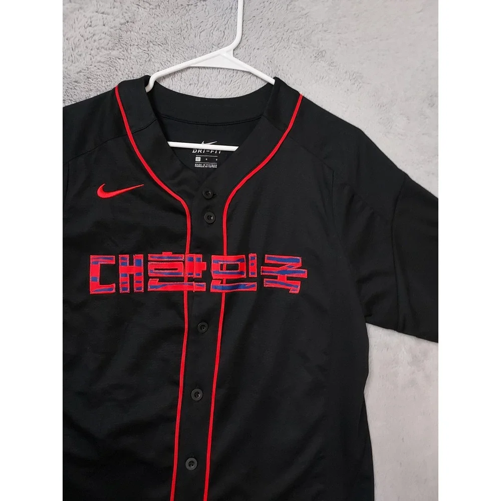 South Korea Baseball Baseball Jersey Mens Large Nike Dri Fit National Team